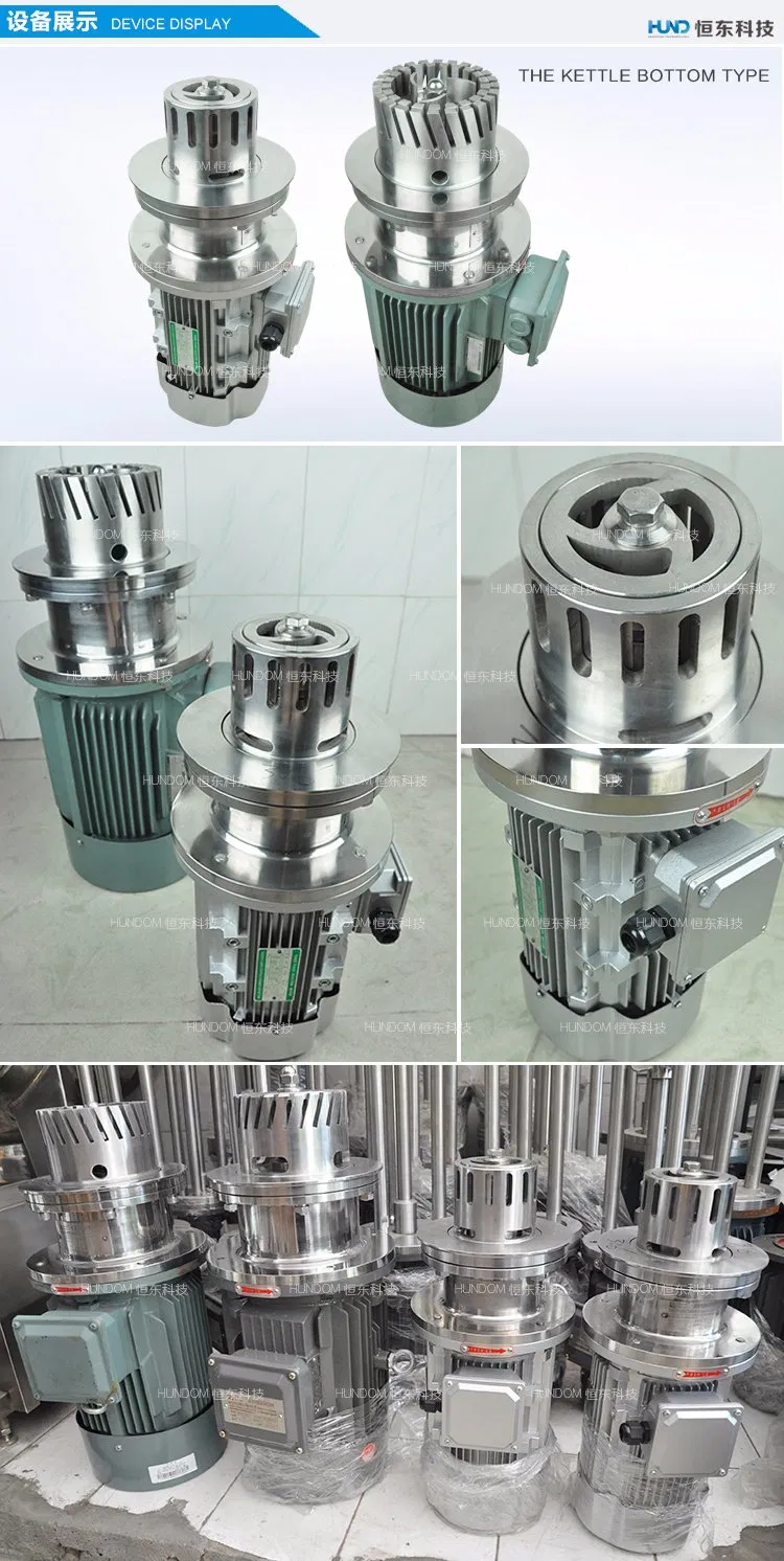 High Shear Intermittent Kettle Bottom Homogenizing Emulsification Mixer
