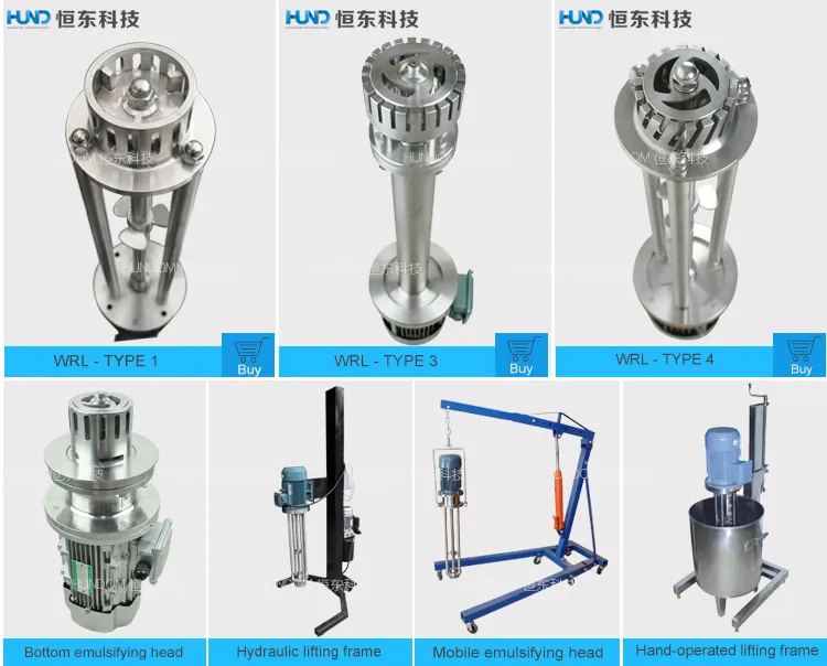 High Shear Intermittent Kettle Bottom Homogenizing Emulsification Mixer
