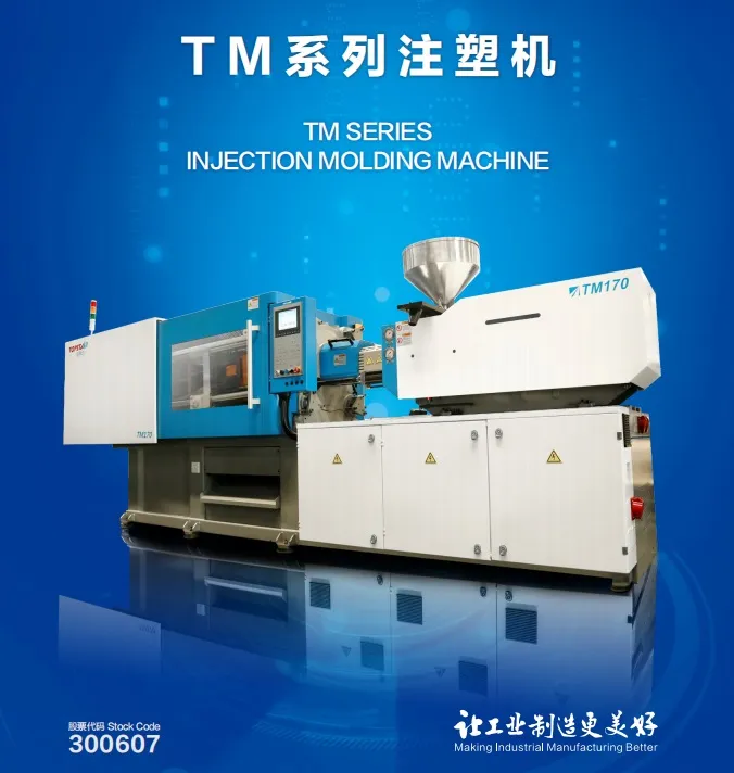 Nylon Cable Tie Mould & Injection Molding Machine