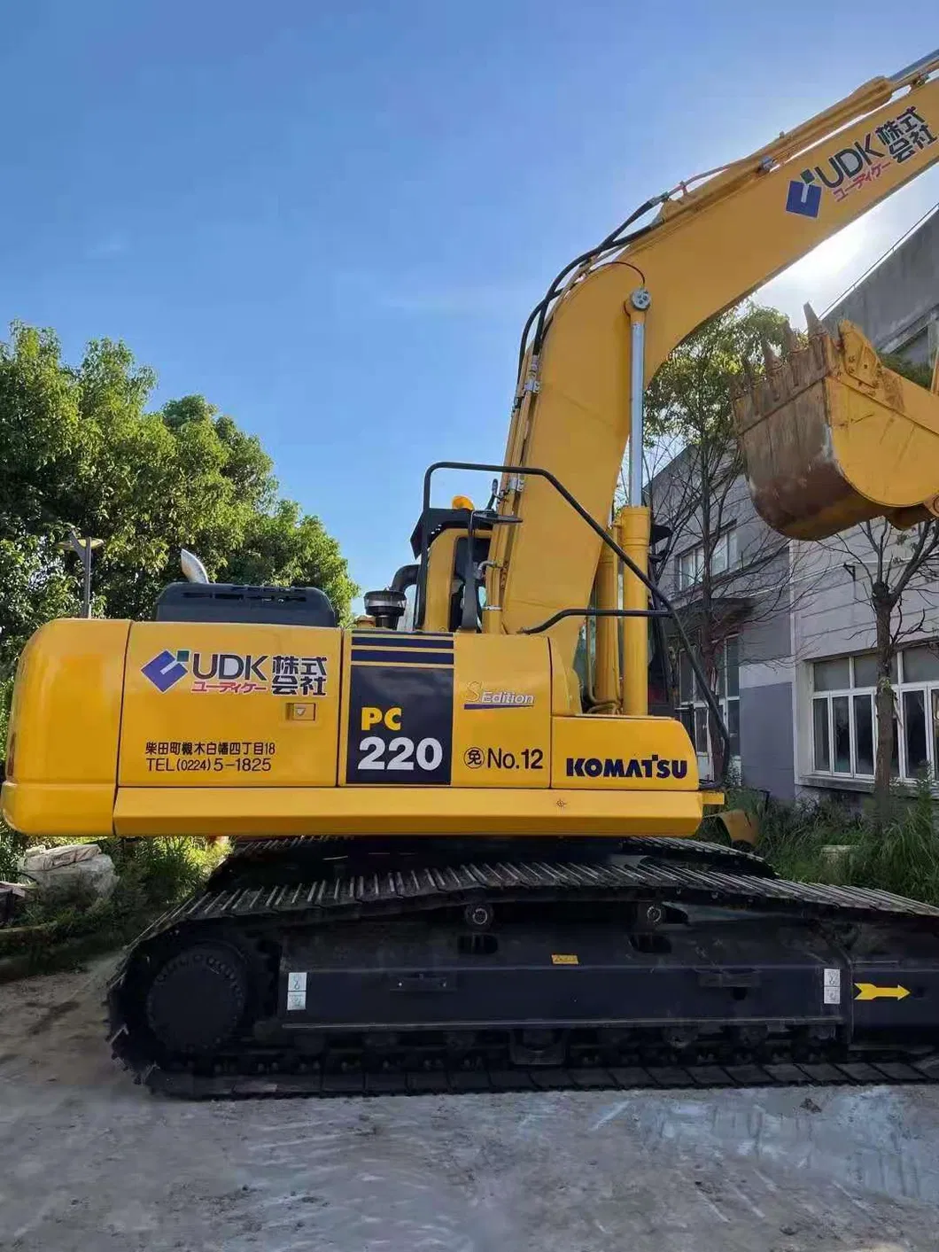 Original Japanese Used Crawler Excavator Yuchai Yc60-8 in Shanghai Second Hand 6ton Digger for Sale